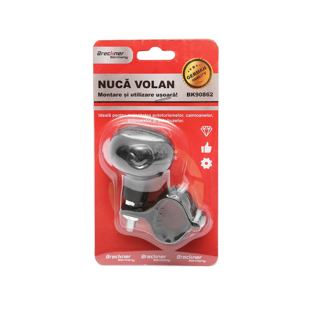 Kugla volana - Univerzal / Štore / FIAT